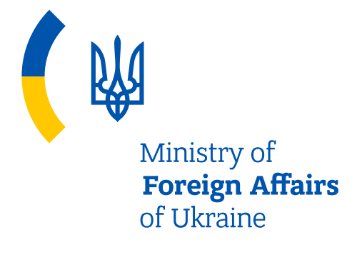 Ministry of Foreign Affairs (Ukraine)